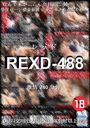 REXD-488