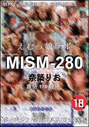 MISM-280