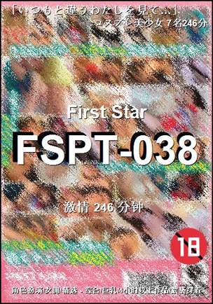 FSPT-038