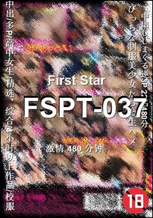 FSPT-037