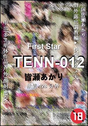 TENN-012