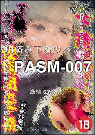PASM-007