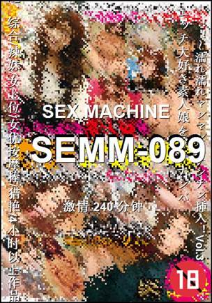 SEMM-089