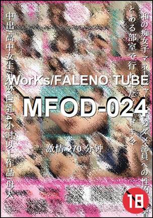 MFOD-024