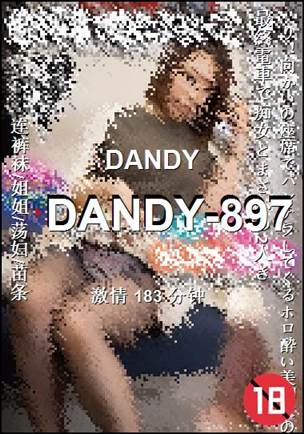 DANDY-897