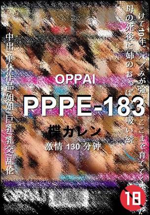PPPE-183