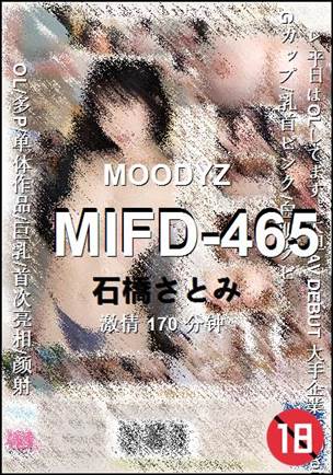 MIFD-465