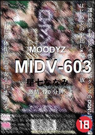 MIDV-603