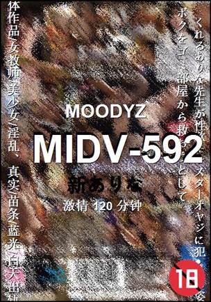 MIDV-592