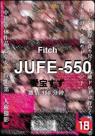 JUFE-550