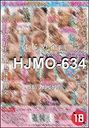 HJMO-634
