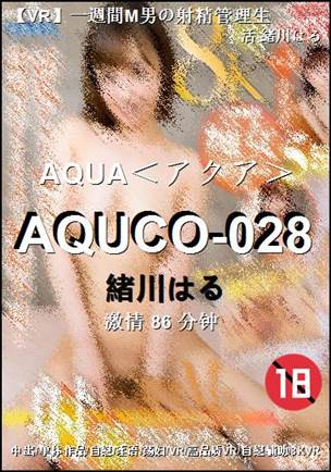 AQUCO-028