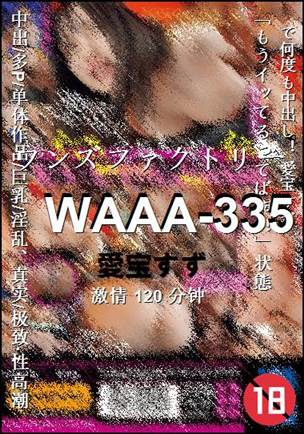 WAAA-335