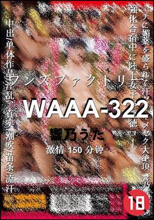 WAAA-322