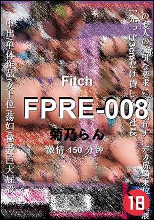 FPRE-008