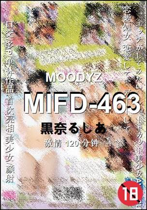 MIFD-463