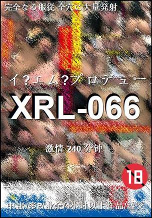 XRL-066