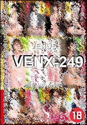VENX-249