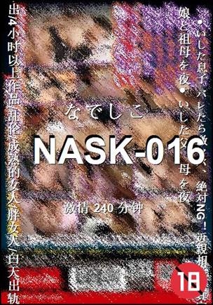 NASK-016