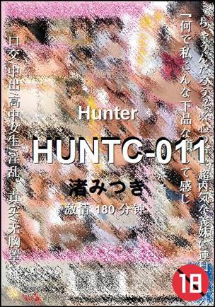 HUNTC-011