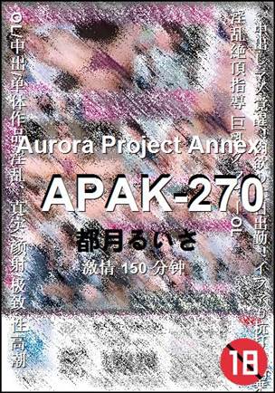 APAK-270