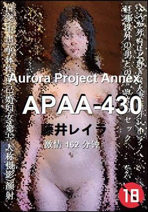APAA-430
