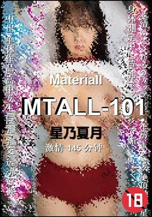 MTALL-101