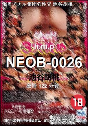 NEOB-0026