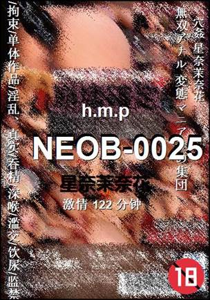 NEOB-0025