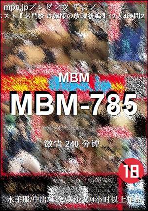 MBM-785