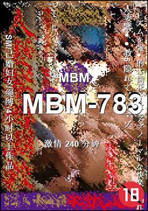MBM-783