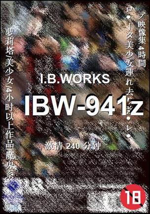 IBW-941z