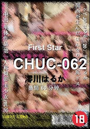 CHUC-062