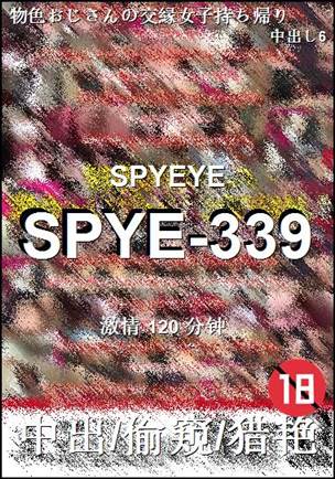 SPYE-339