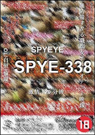 SPYE-338