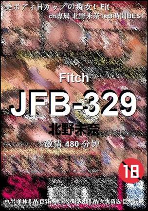 JFB-329
