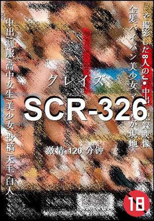 SCR-326