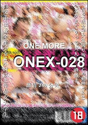 ONEX-028