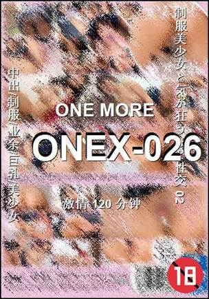 ONEX-026