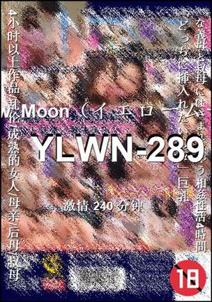 YLWN-289