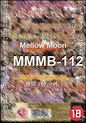 MMMB-112