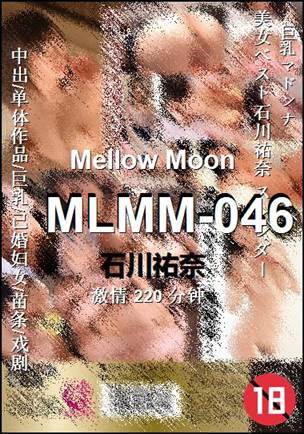 MLMM-046