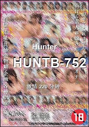 HUNTB-752