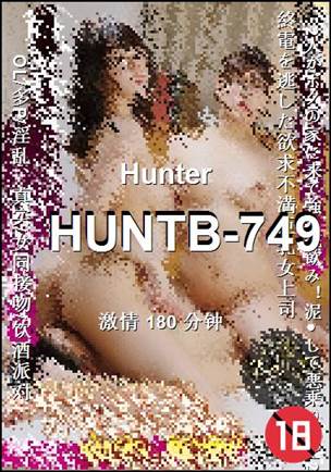 HUNTB-749
