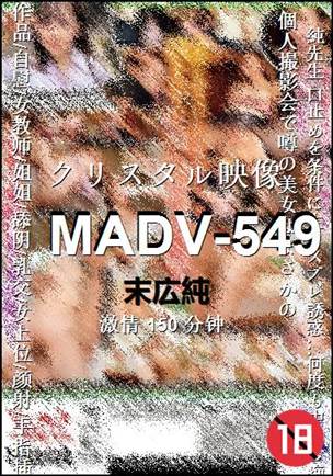 MADV-549