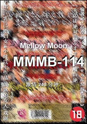MMMB-114