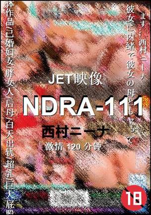 NDRA-111