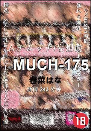 MUCH-175