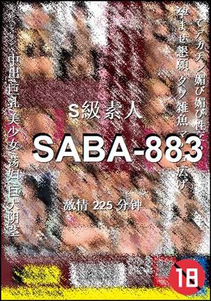 SABA-883