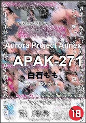 APAK-271
